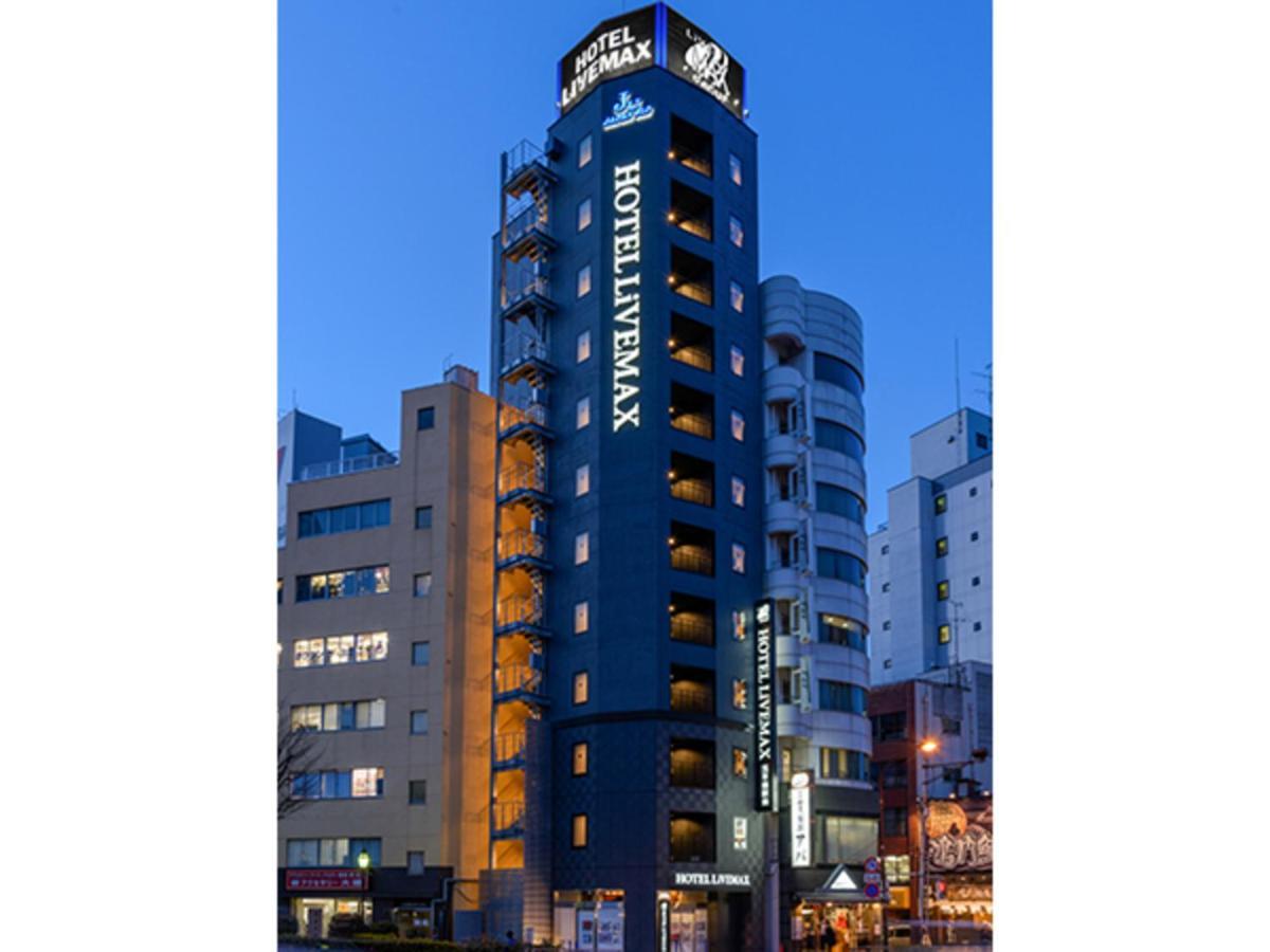 Livemax酒店-浅草桥站前 東京都 外观 照片